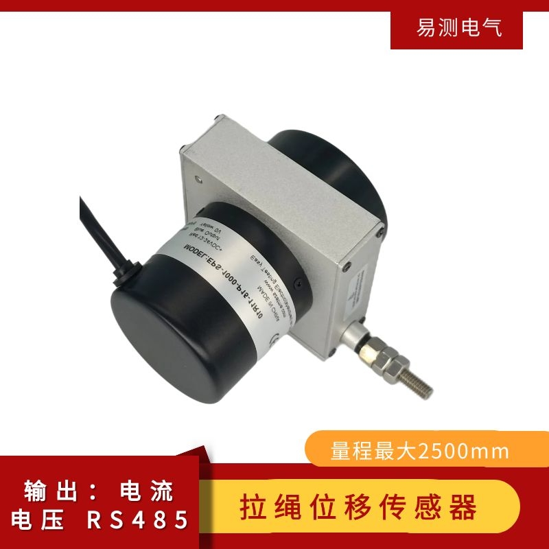 PLC数字信号和模拟信号输入和控制