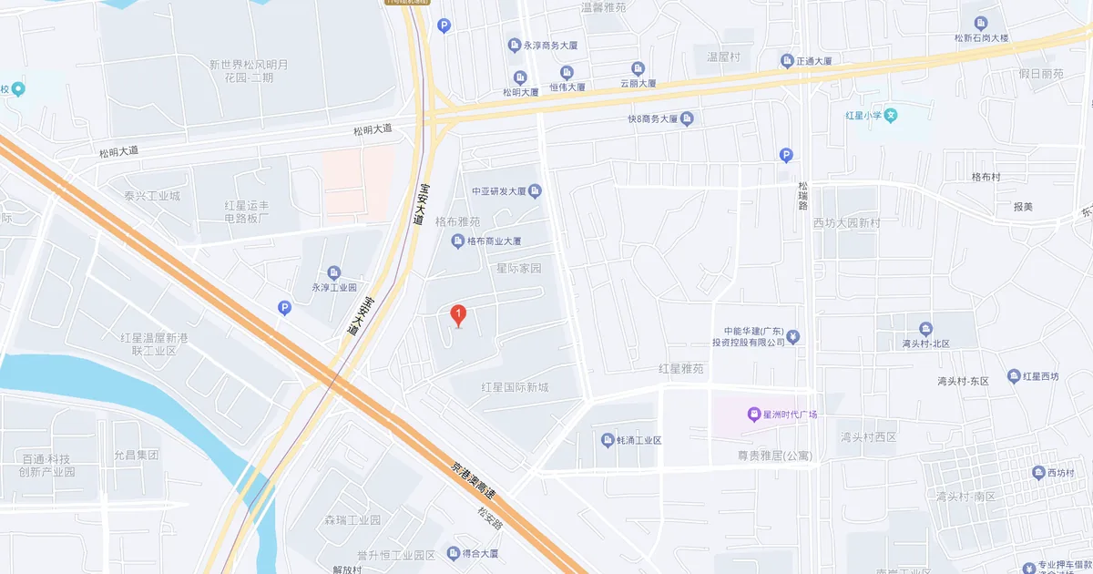 易测电气位置地图：深圳市宝安区松岗街道红星社区宏海大厦5楼（宝安大道与京港澳高速交汇处附近）
